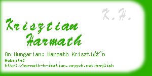 krisztian harmath business card